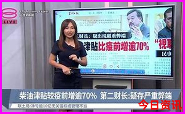 重庆黄水十大景点